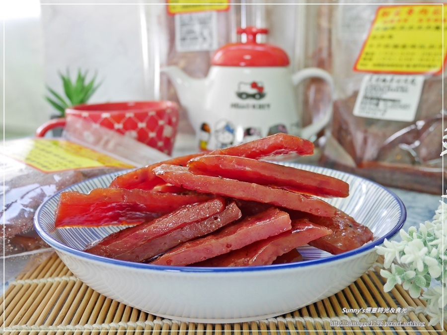 新家香肉乾肉鬆_桃園南門市場_桃園美食_伴手禮 (16).JPG