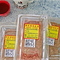 新家香肉乾肉鬆_桃園南門市場_桃園美食_伴手禮 (30).JPG