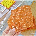 新家香肉乾肉鬆_桃園南門市場_桃園美食_伴手禮 (36).JPG