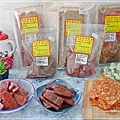 新家香肉乾肉鬆_桃園南門市場_桃園美食_伴手禮 (39).JPG
