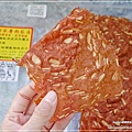 新家香肉乾肉鬆_桃園南門市場_桃園美食_伴手禮 (45).JPG