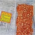 新家香肉乾肉鬆_桃園南門市場_桃園美食_伴手禮 (44).JPG