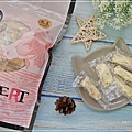 Ellen手工牛軋糖_牛軋糖伴手禮盒_夏威夷堅果塔 (18).JPG