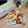 檳皇商行_堅果送禮推薦_易口包堅果¬_生酮飲食堅果 (23).JPG