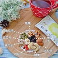 檳皇商行_堅果送禮推薦_易口包堅果¬_生酮飲食堅果 (41).JPG