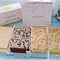 大川本舖_新鮮手作古早味現烤蛋糕 (12).JPG