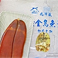 竹魚水產_烏魚子_年節禮盒_新竹九降風_烏魚子創意料理 (11).JPG