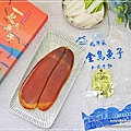 竹魚水產_烏魚子_年節禮盒_新竹九降風_烏魚子創意料理 (12).JPG