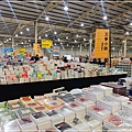 2019大野狼台中國際書展_交通_資訊_優惠_打卡活動 (12).JPG