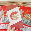 段泰國蝦_水產生鮮_泰國蝦推薦 (4).JPG