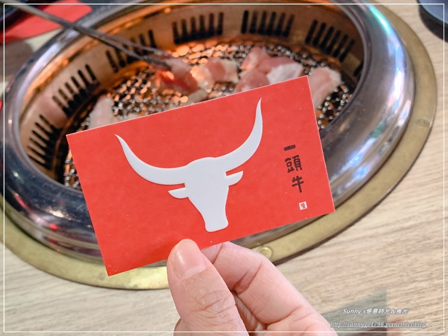 台中燒肉推薦日式燒肉推薦【一頭牛 日式燒肉‧清酒-公益店】一頭牛菜單2019 雙人極上套餐 (13).JPG