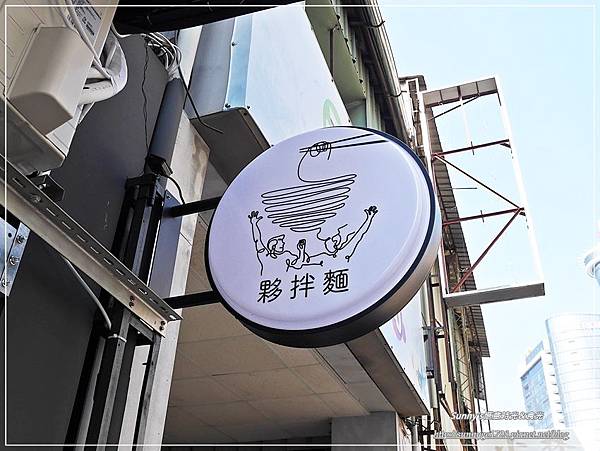 台中_夥伴麵_文青麵店_台中火車站 (37).JPG