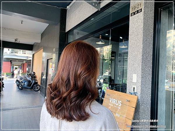 台中美髮_一中髮廊_Virus Hair Salon_24H夜間美髮 (22).JPG