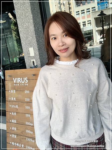 台中美髮_一中髮廊_Virus Hair Salon_24H夜間美髮 (23).JPG