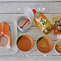 十全味噌食譜_粗粒_原味_全聯 (22).JPG