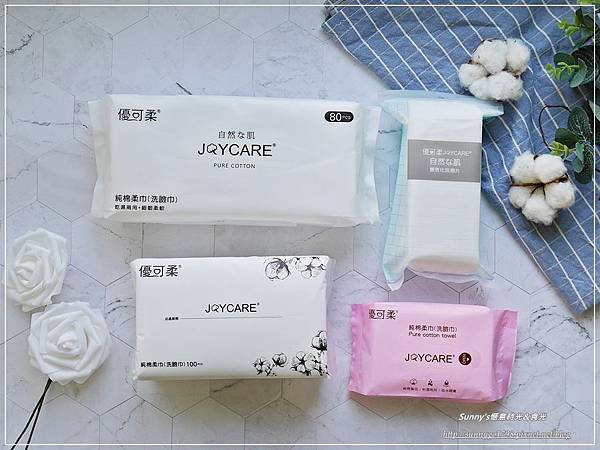 JOYCARE棉柔巾 (1).JPG