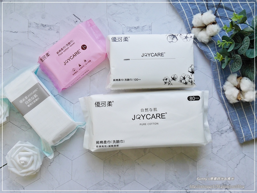 JOYCARE棉柔巾 (3).JPG