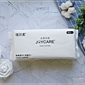 JOYCARE棉柔巾 (4).JPG