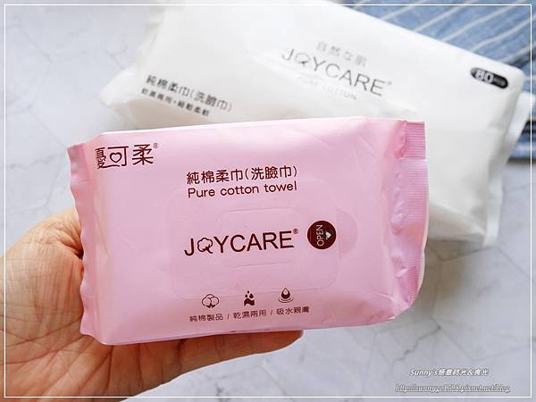 JOYCARE棉柔巾 (21).JPG