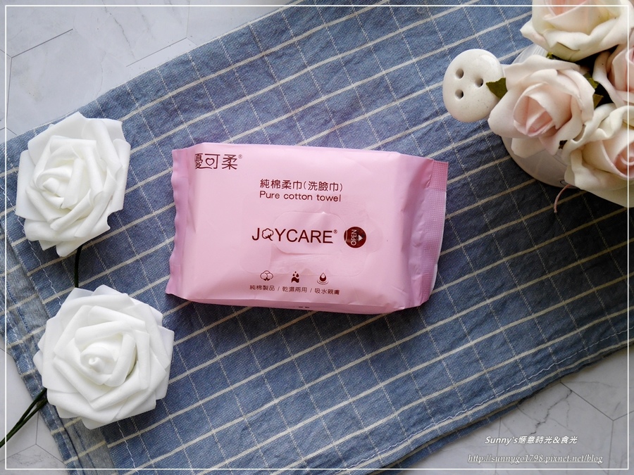 JOYCARE棉柔巾 (25).JPG