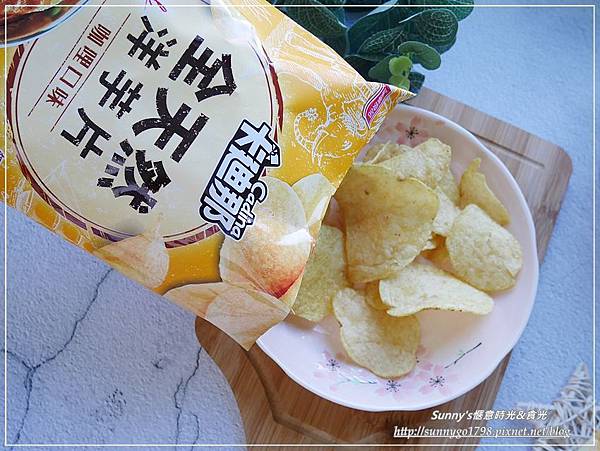 卡迪那全天然洋芋片_蒜香烤蝦口味 _咖哩口味  (15).JPG