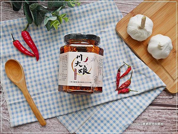 川大娘廿味花椒醬_正統川味_辣嘴不辣胃_過年必買過年圍爐最佳選擇 (1).JPG
