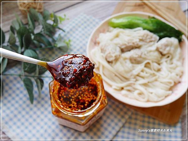 川大娘廿味花椒醬_正統川味_辣嘴不辣胃_過年必買過年圍爐最佳選擇 (19).JPG