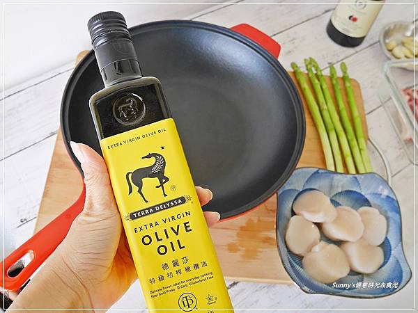德麗莎橄欖油＿橄欖油料理＿橄欖油食譜 (34).JPG