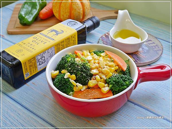 P德麗莎橄欖油＿橄欖油料理＿橄欖油食譜 (9).JPG