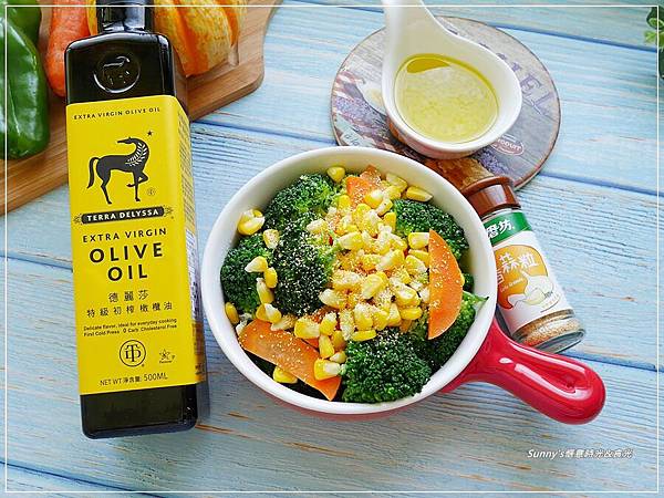 P德麗莎橄欖油＿橄欖油料理＿橄欖油食譜 (7).JPG