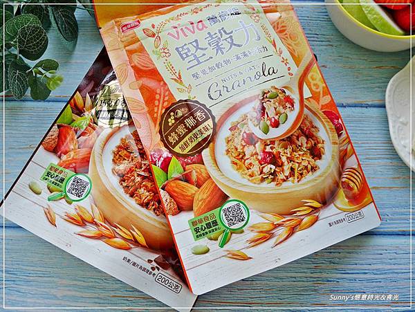 萬歲牌堅穀力 巧克力杏仁蜂蜜椰香 (9).JPG