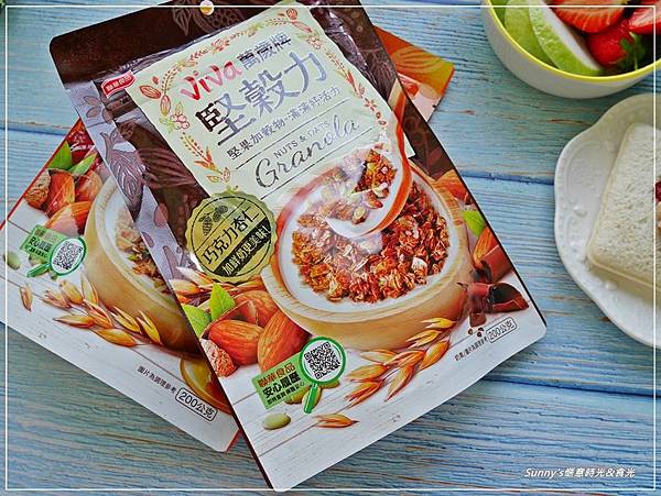 萬歲牌堅穀力 巧克力杏仁蜂蜜椰香 (10).JPG