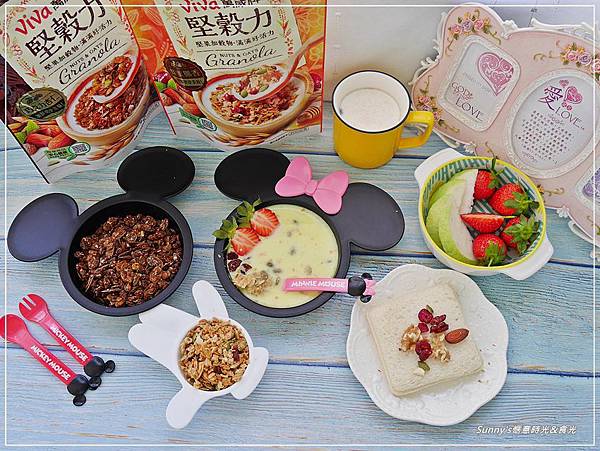 萬歲牌堅穀力 巧克力杏仁蜂蜜椰香 (31).JPG