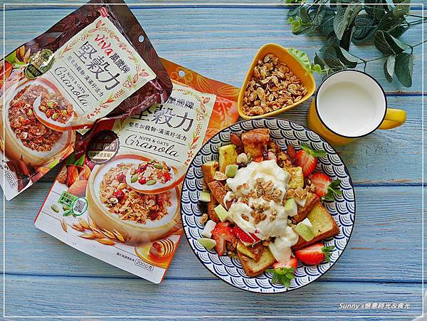 萬歲牌堅穀力 巧克力杏仁蜂蜜椰香 (45).JPG