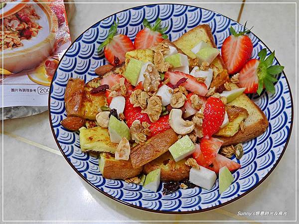 萬歲牌堅穀力 巧克力杏仁蜂蜜椰香 (44).JPG