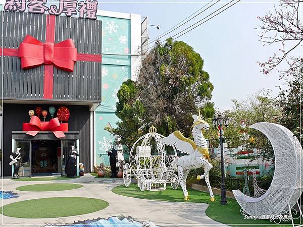 約客厚禮_築夢手創館 (3).JPG