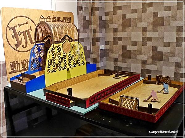 約客厚禮_築夢手創館 (9).JPG