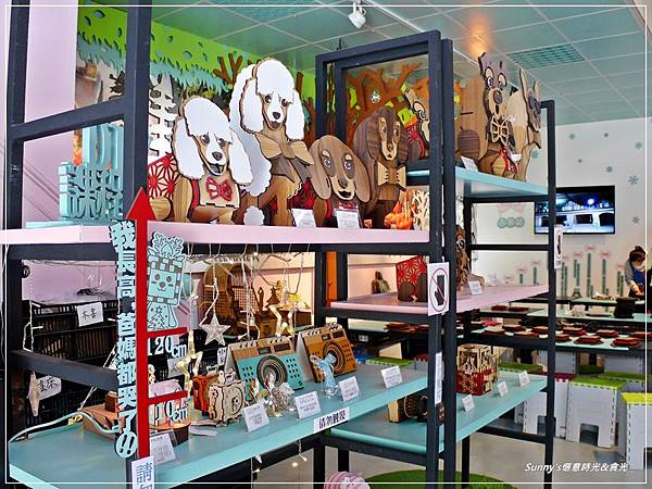 約客厚禮_築夢手創館 (37).JPG