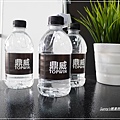 鼎威蘋果維修-五權店】iPhone維修 (12).JPG