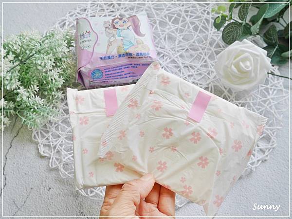 悅舒適漢方衛生棉 (11).JPG