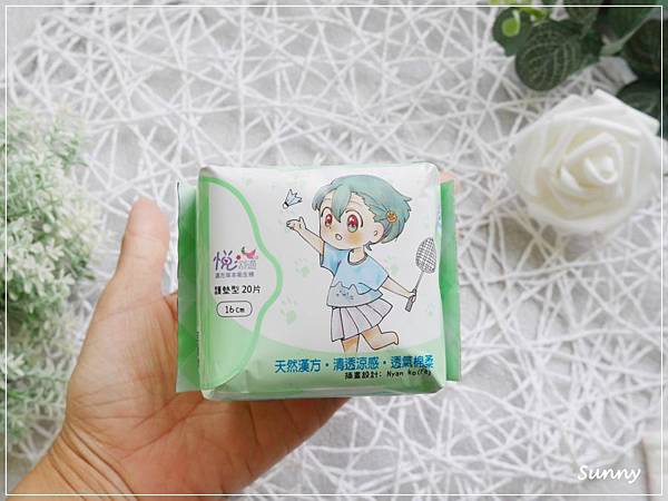 悅舒適漢方衛生棉 (13).JPG