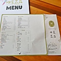 田寮農莊_景觀餐廳_辦桌菜_特色料理_親子餐廳 (26).JPG