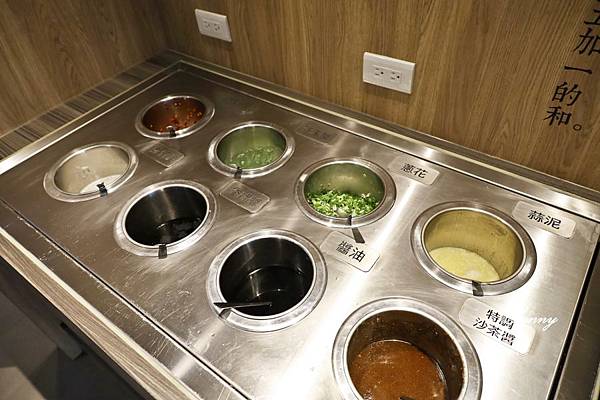 六畝良食鍋物_員林火鍋推薦 (15).JPG