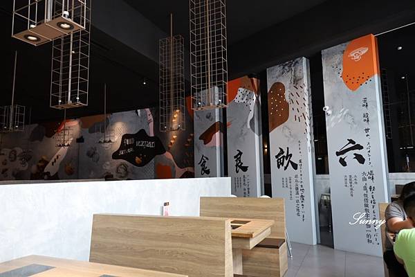 六畝良食鍋物_員林火鍋推薦 (21).JPG