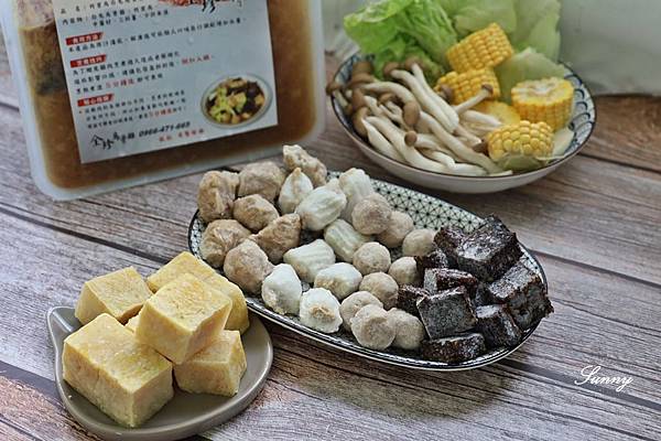 全珍食補_烏骨雞湯_宅配美食 (25).JPG