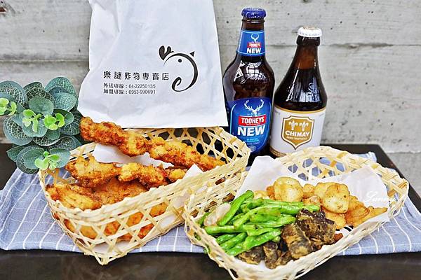 台中_一中美食_樂謎雞排_樂謎炸物 (13).JPG