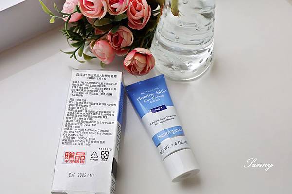 Neutrogena 露得清煥活緊緻A醇機能乳霜】AB霜 (6).JPG