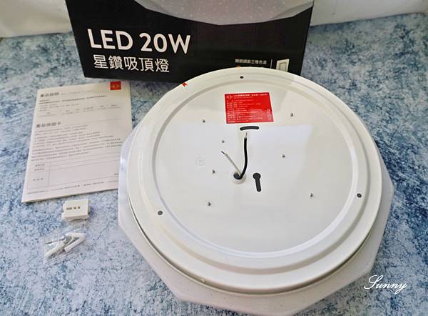 【旭光】LED 10W 球泡燈_吸頂燈_護眼檯燈   (6).JPG