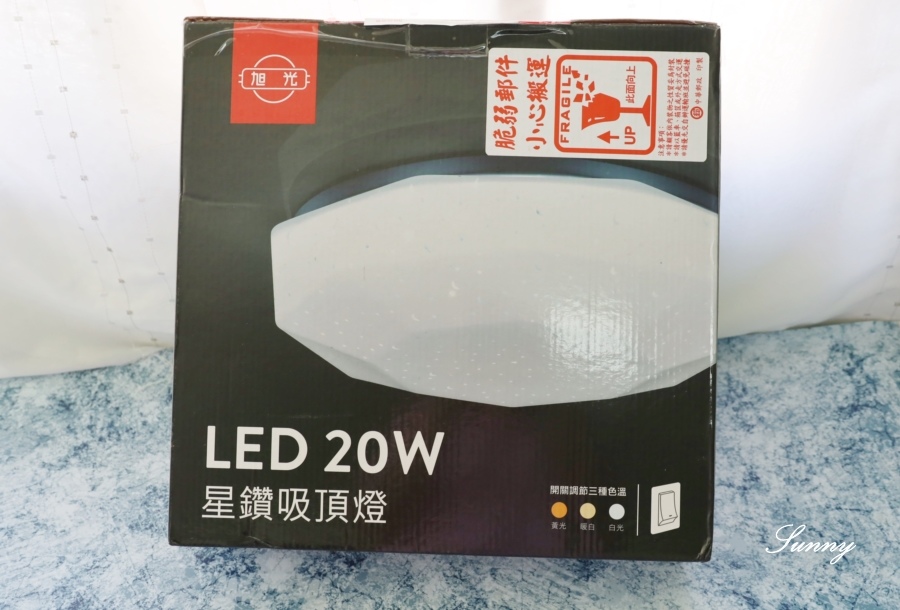 【旭光】LED 10W 球泡燈_吸頂燈_護眼檯燈   (2).JPG