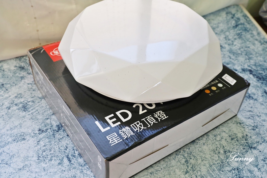 【旭光】LED 10W 球泡燈_吸頂燈_護眼檯燈   (7).JPG